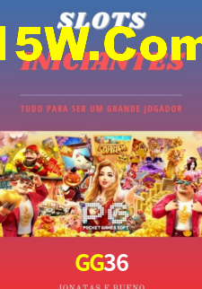 Android Download